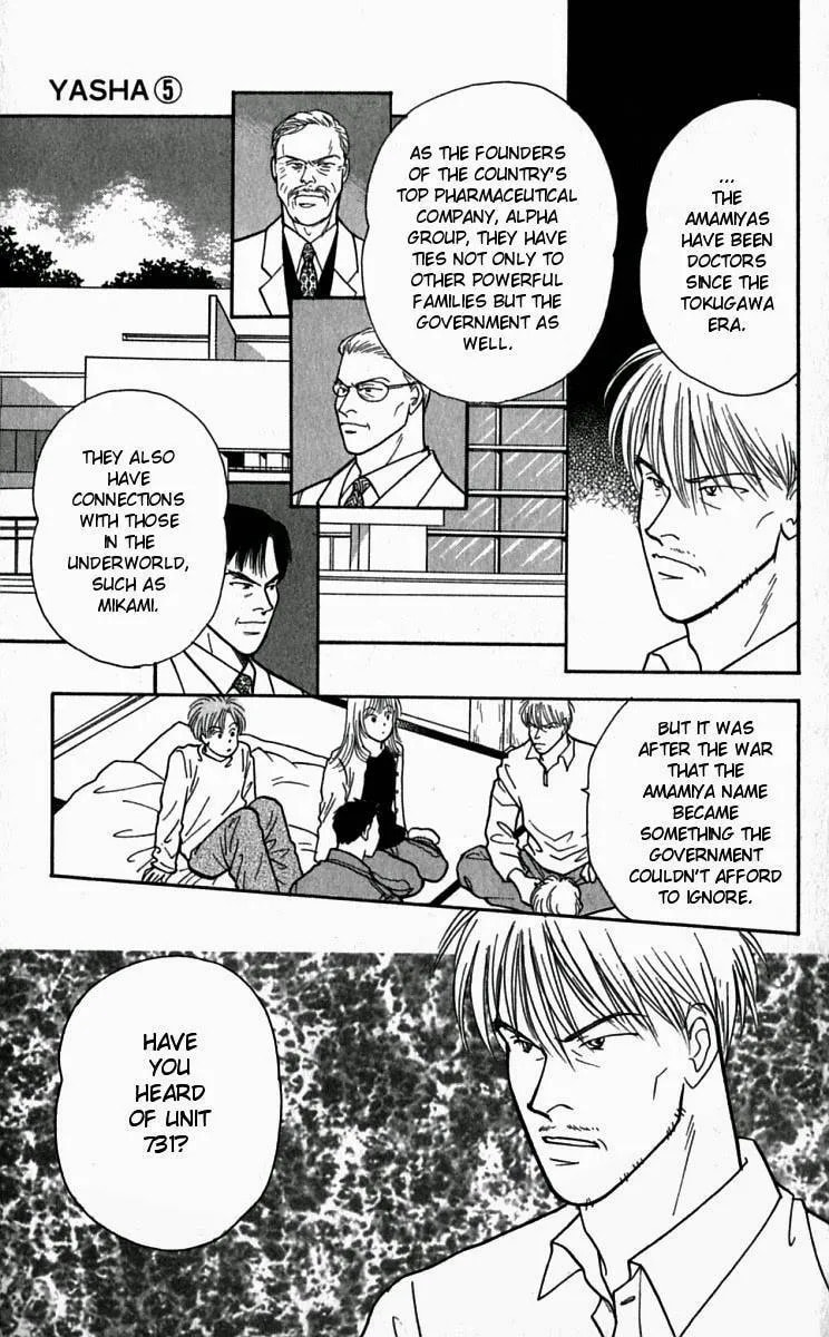 Yasha Chapter 21 page 11 - 