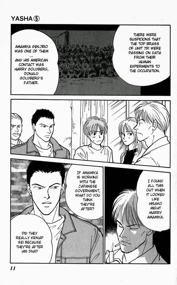Yasha Chapter 21 page 13 - 