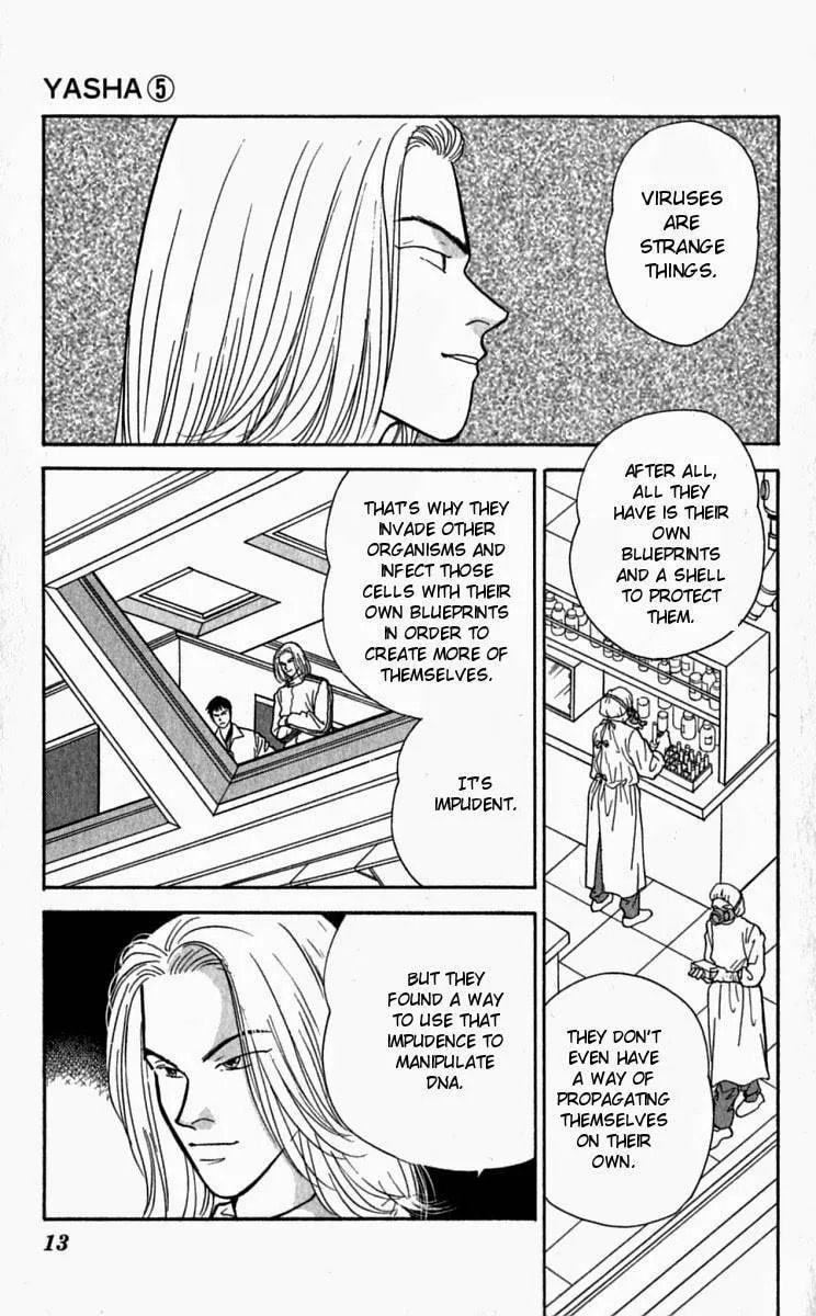 Yasha Chapter 21 page 15 - 
