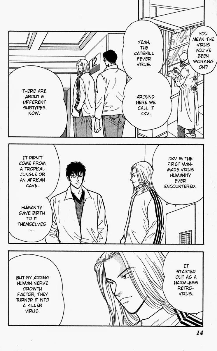 Yasha Chapter 21 page 16 - 