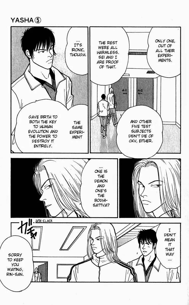 Yasha Chapter 21 page 17 - 