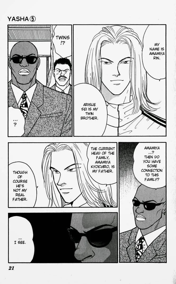 Yasha Chapter 21 page 23 - 