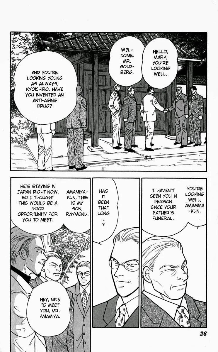 Yasha Chapter 21 page 28 - 