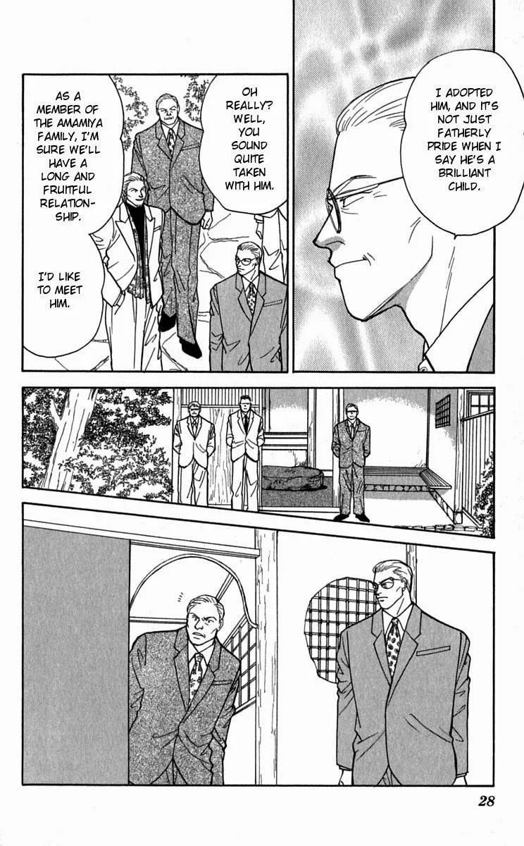 Yasha Chapter 21 page 30 - 