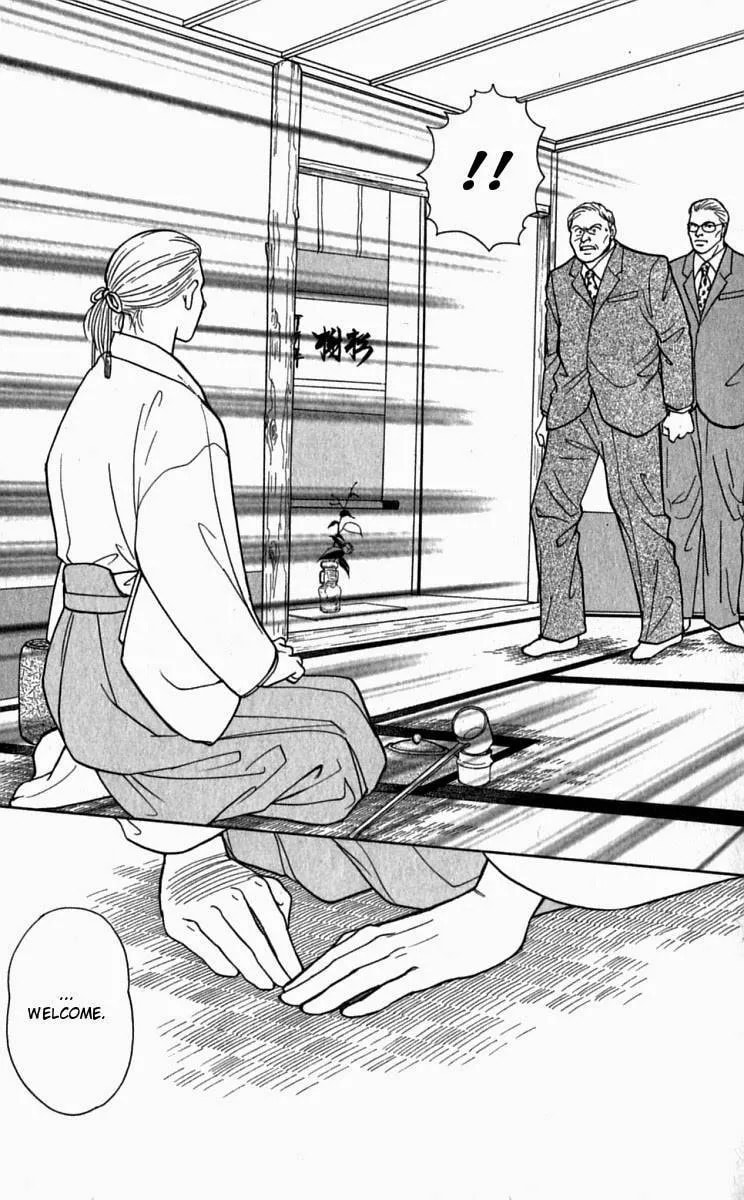 Yasha Chapter 21 page 31 - 