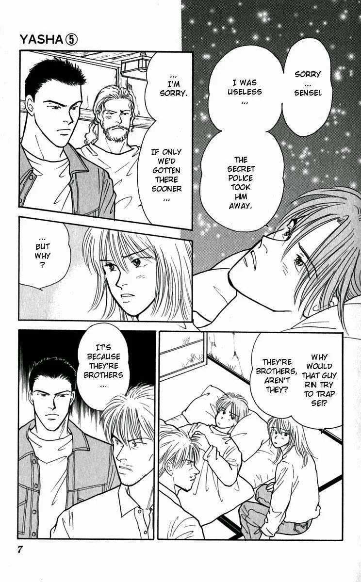 Yasha Chapter 21 page 9 - 