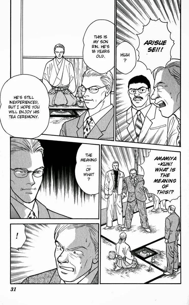 Yasha Chapter 22 page 2 - 