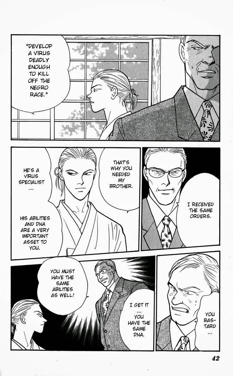 Yasha Chapter 22 page 13 - 