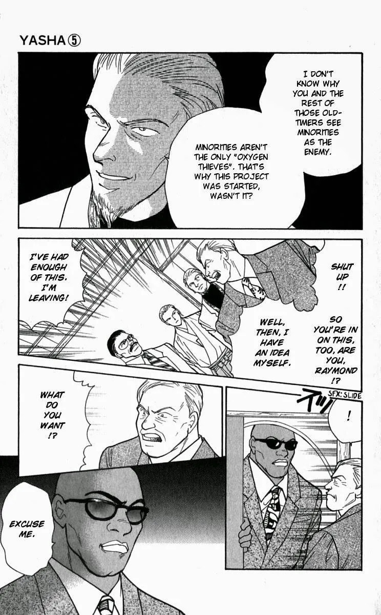 Yasha Chapter 22 page 16 - 