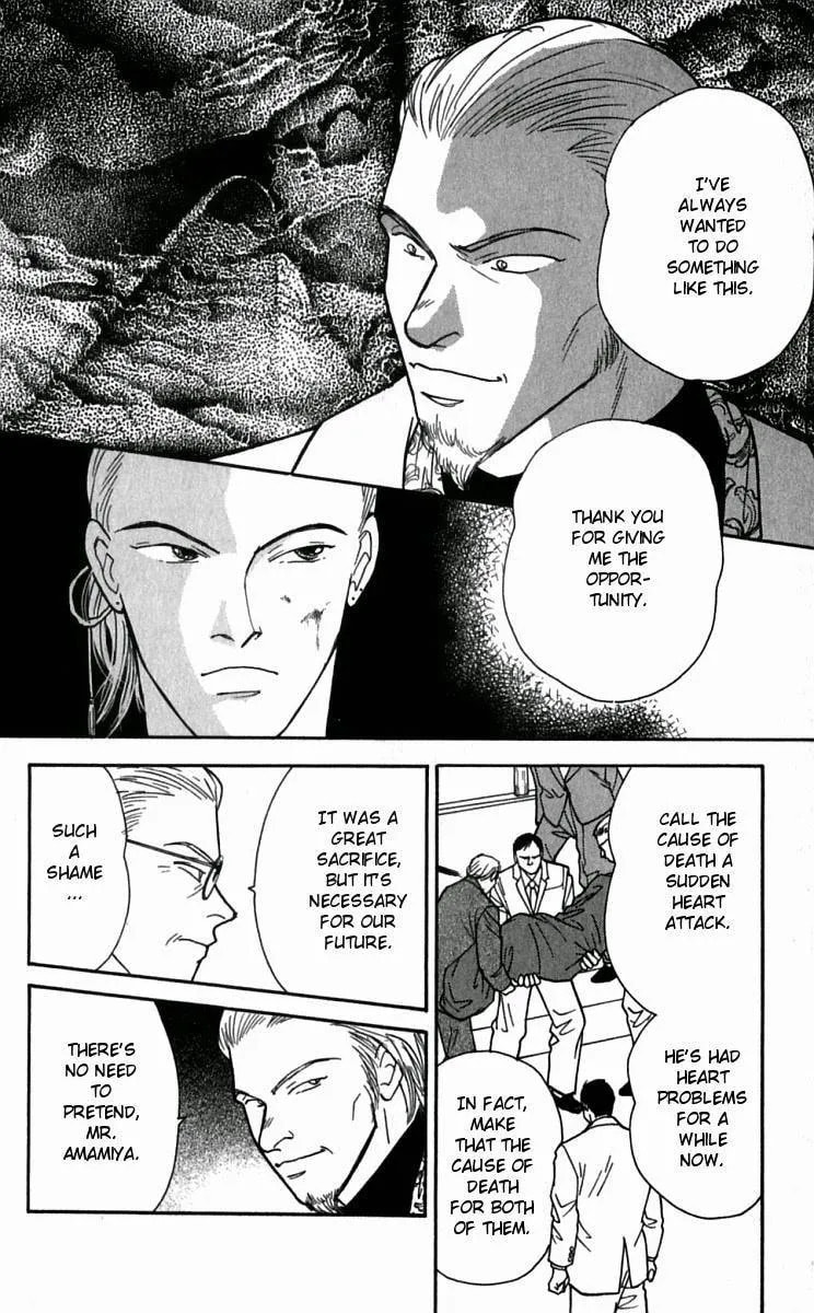 Yasha Chapter 22 page 21 - 