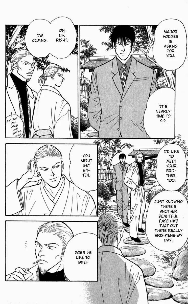 Yasha Chapter 22 page 25 - 