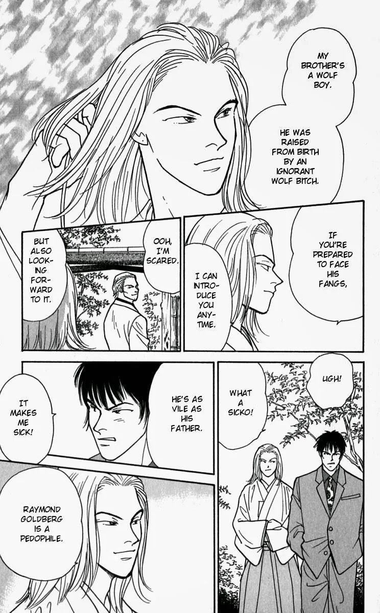 Yasha Chapter 22 page 26 - 