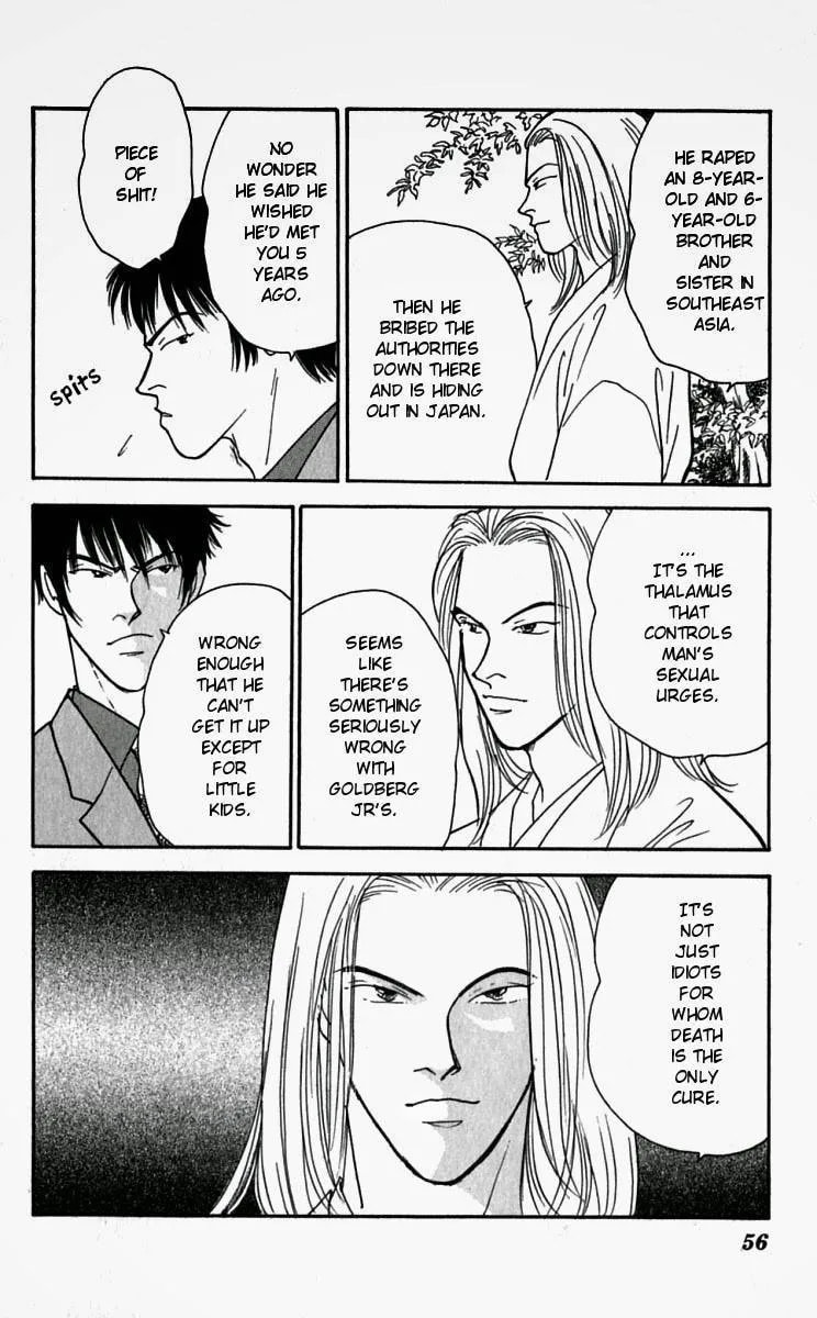 Yasha Chapter 22 page 27 - 