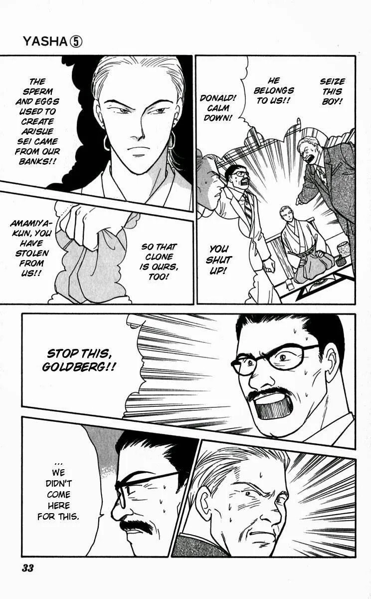 Yasha Chapter 22 page 4 - 