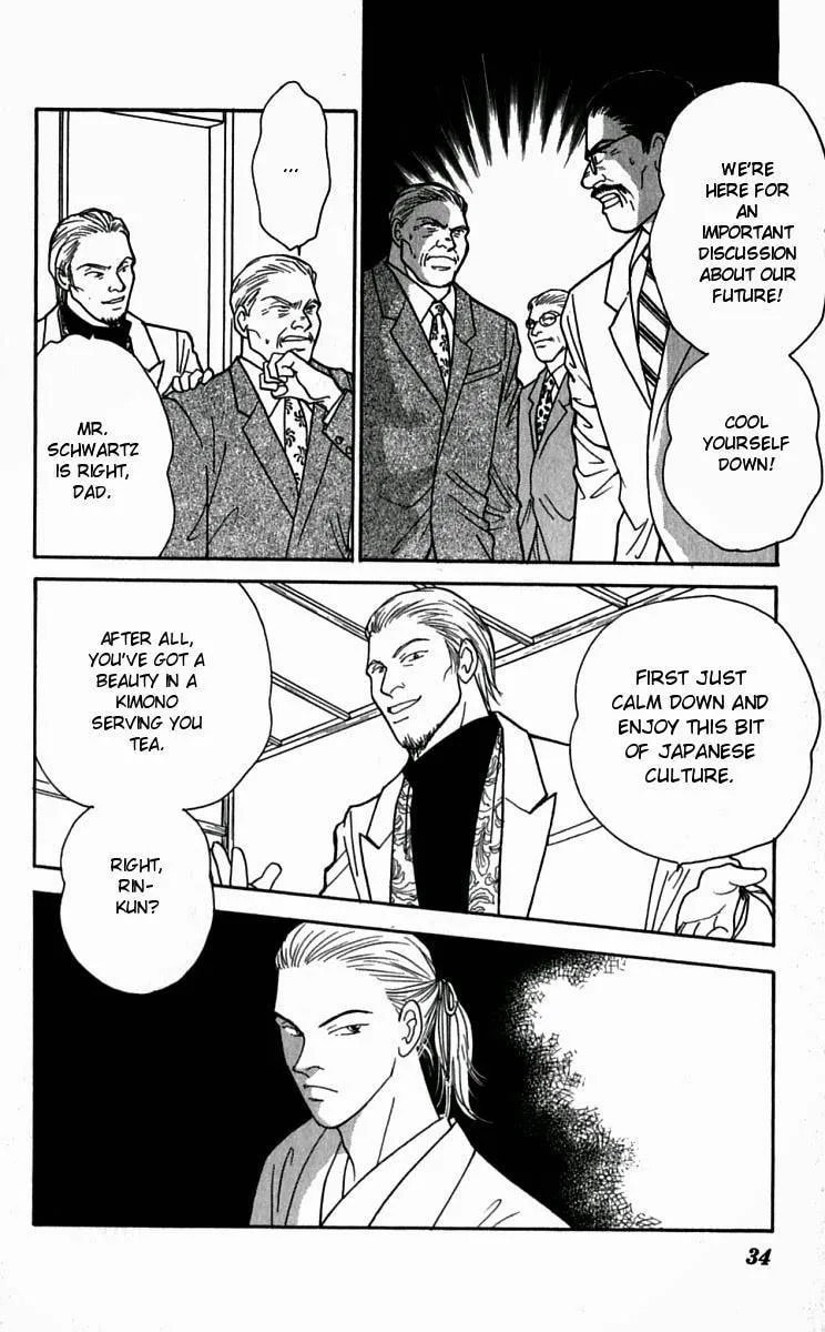 Yasha Chapter 22 page 5 - 