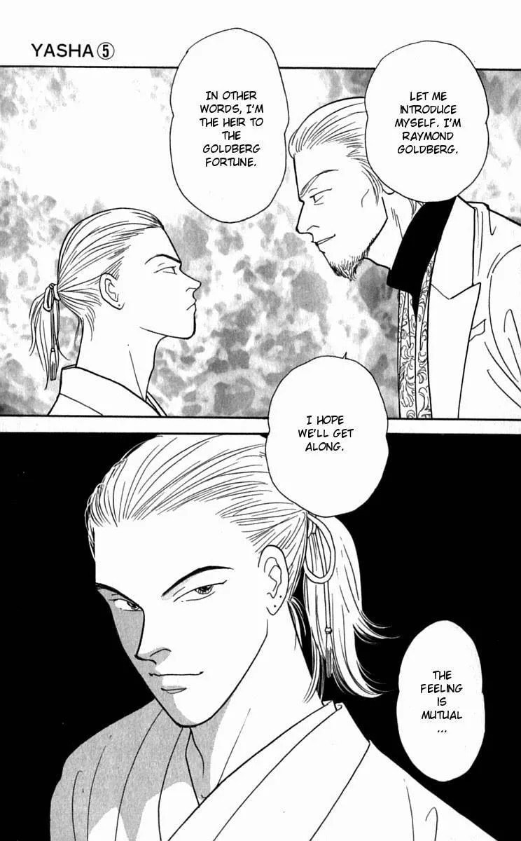 Yasha Chapter 22 page 6 - 