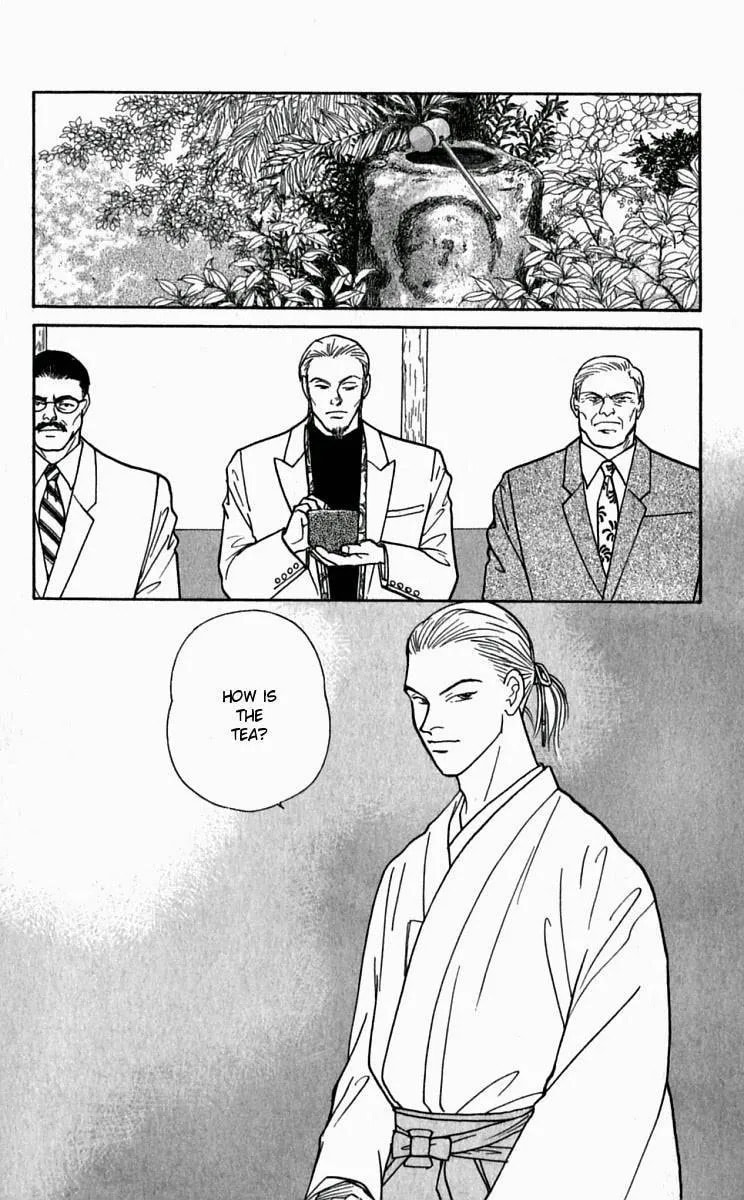Yasha Chapter 22 page 7 - 