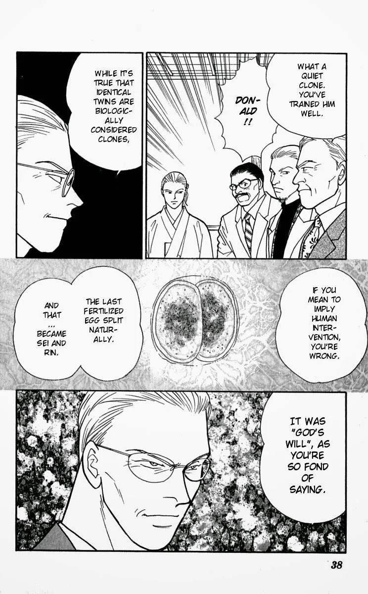 Yasha Chapter 22 page 9 - 