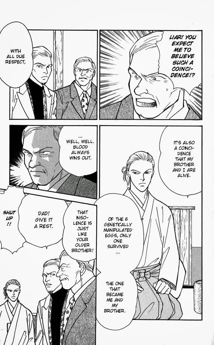 Yasha Chapter 22 page 10 - 