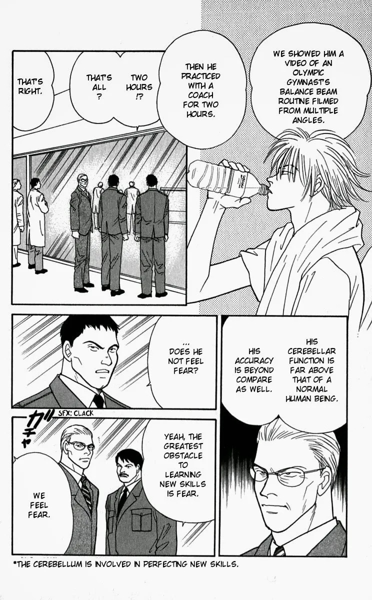 Yasha Chapter 23 page 12 - 