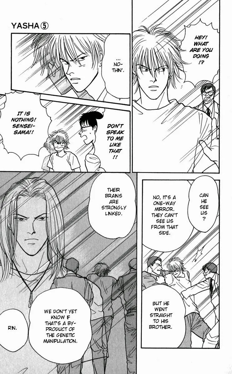 Yasha Chapter 23 page 17 - 