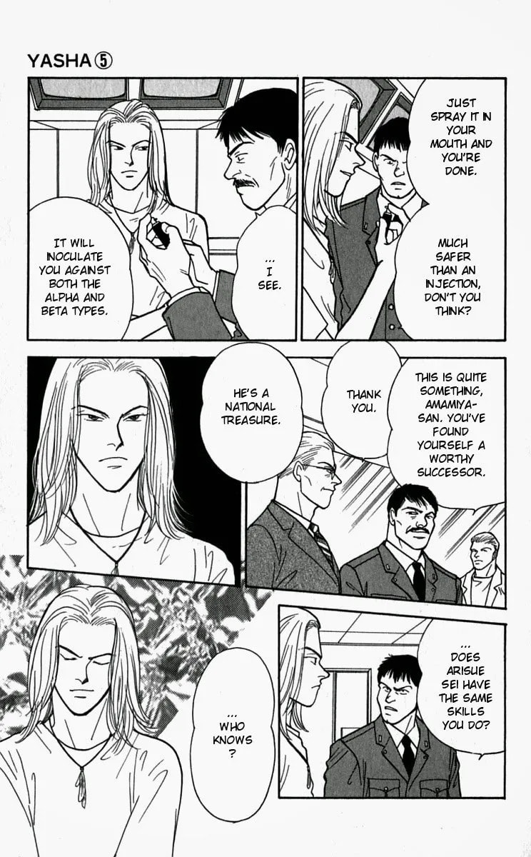 Yasha Chapter 23 page 19 - 