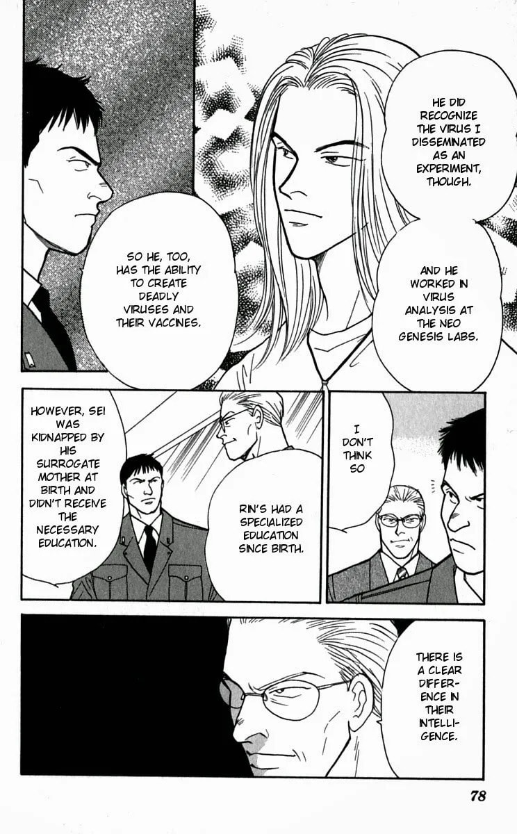 Yasha Chapter 23 page 20 - 