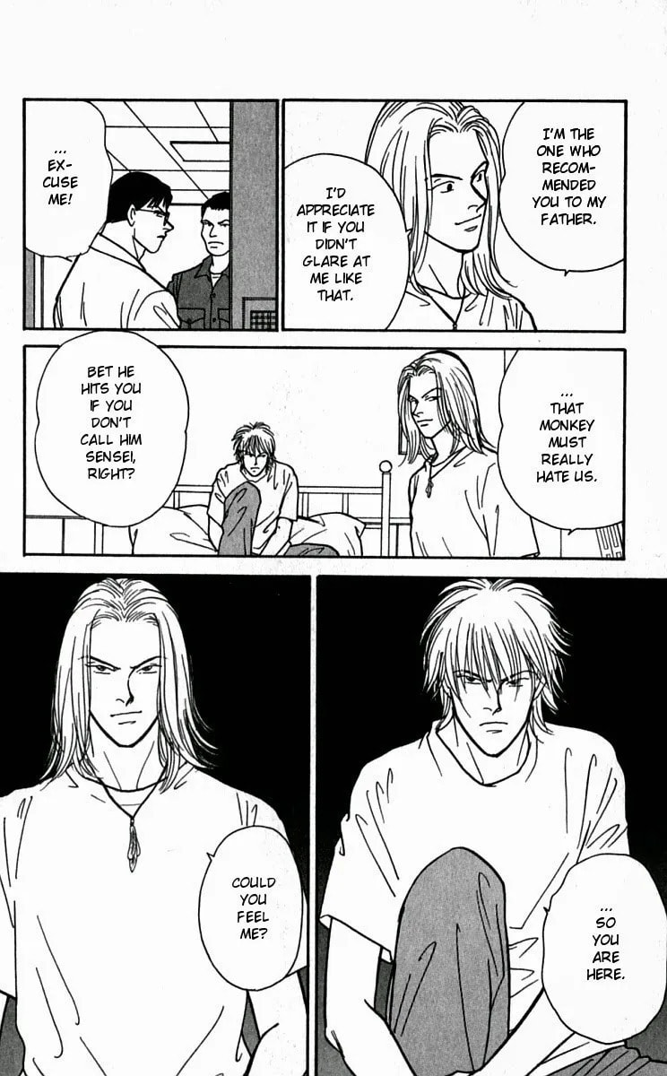 Yasha Chapter 23 page 22 - 