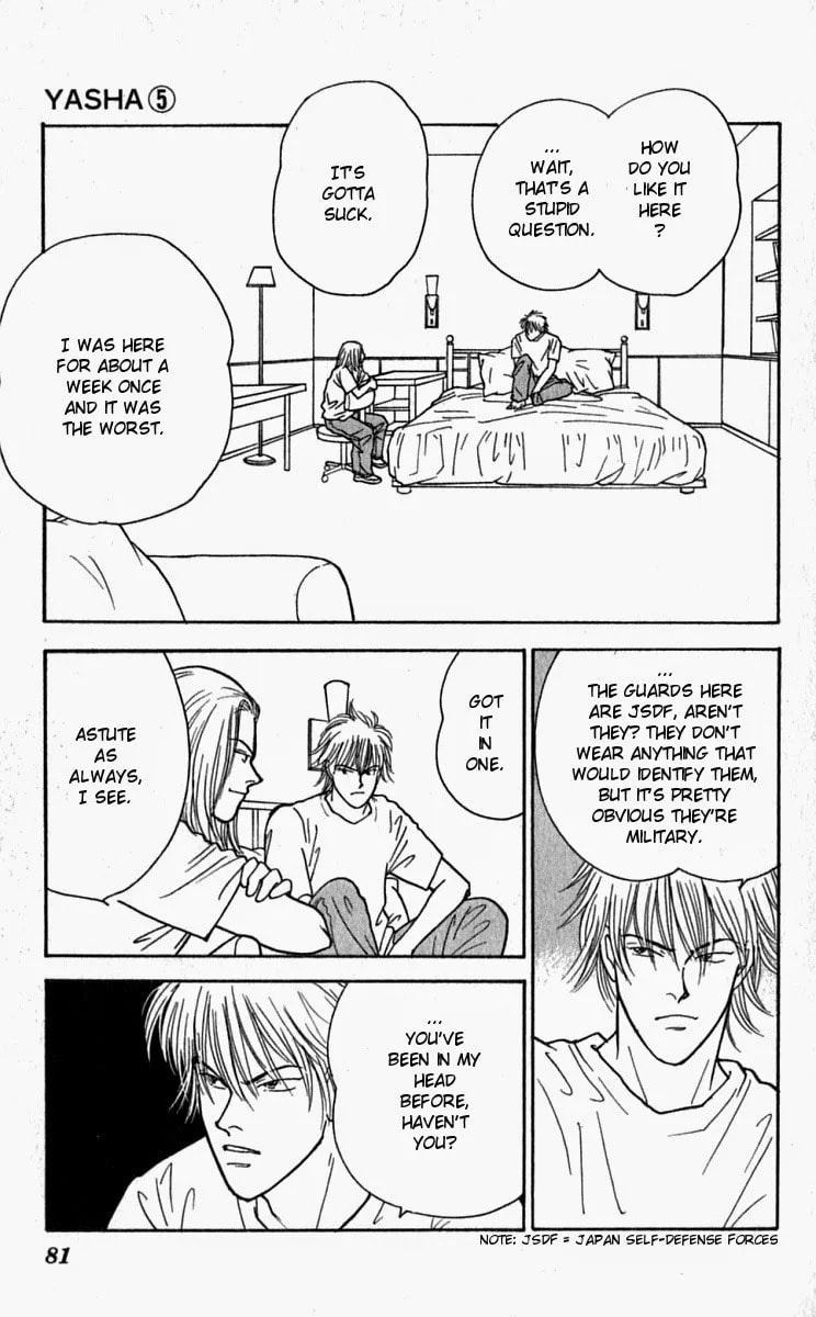 Yasha Chapter 23 page 23 - 