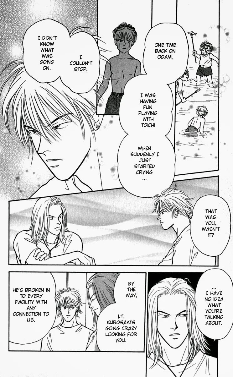 Yasha Chapter 23 page 24 - 