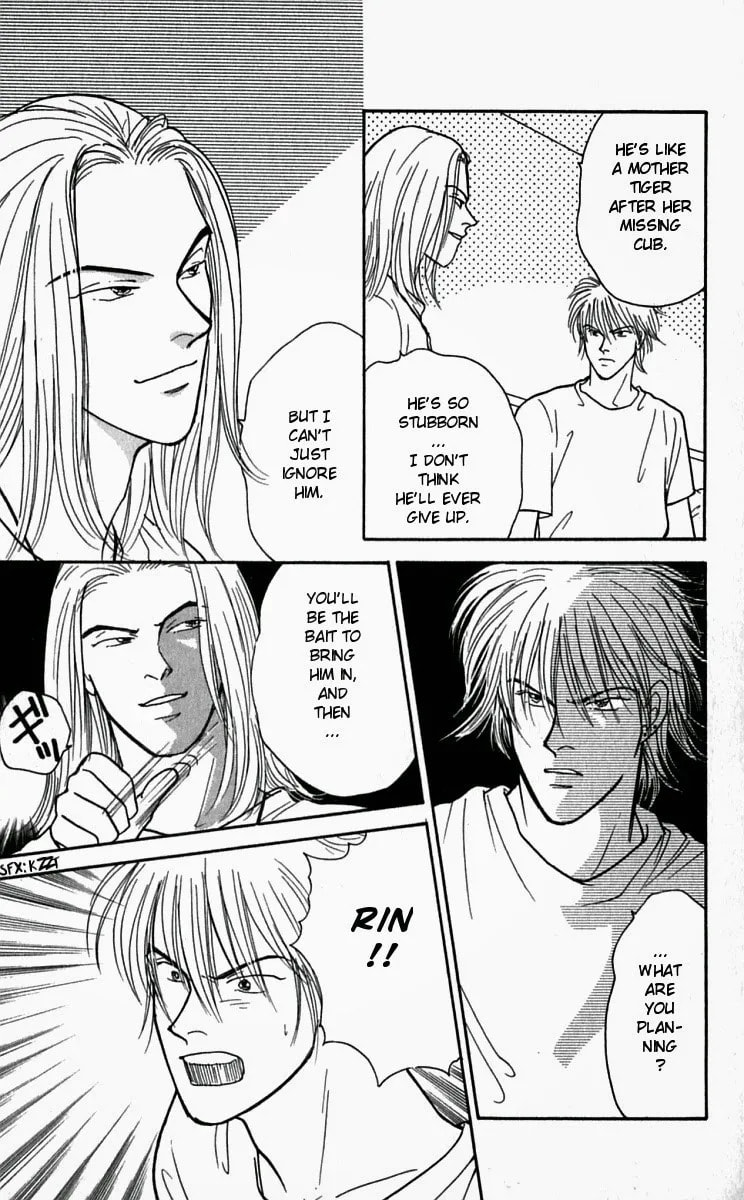 Yasha Chapter 23 page 25 - 
