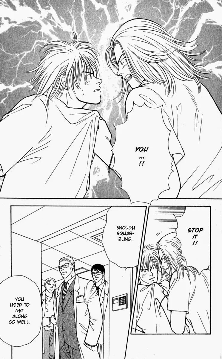 Yasha Chapter 23 page 29 - 
