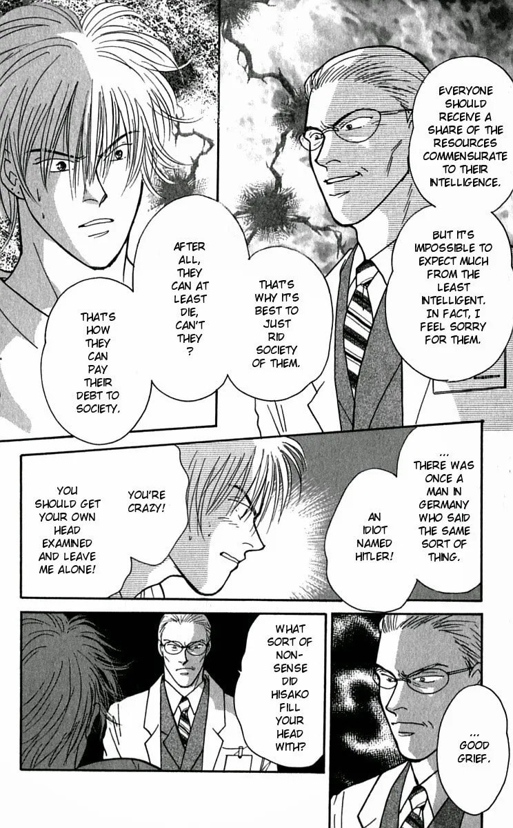 Yasha Chapter 23 page 32 - 