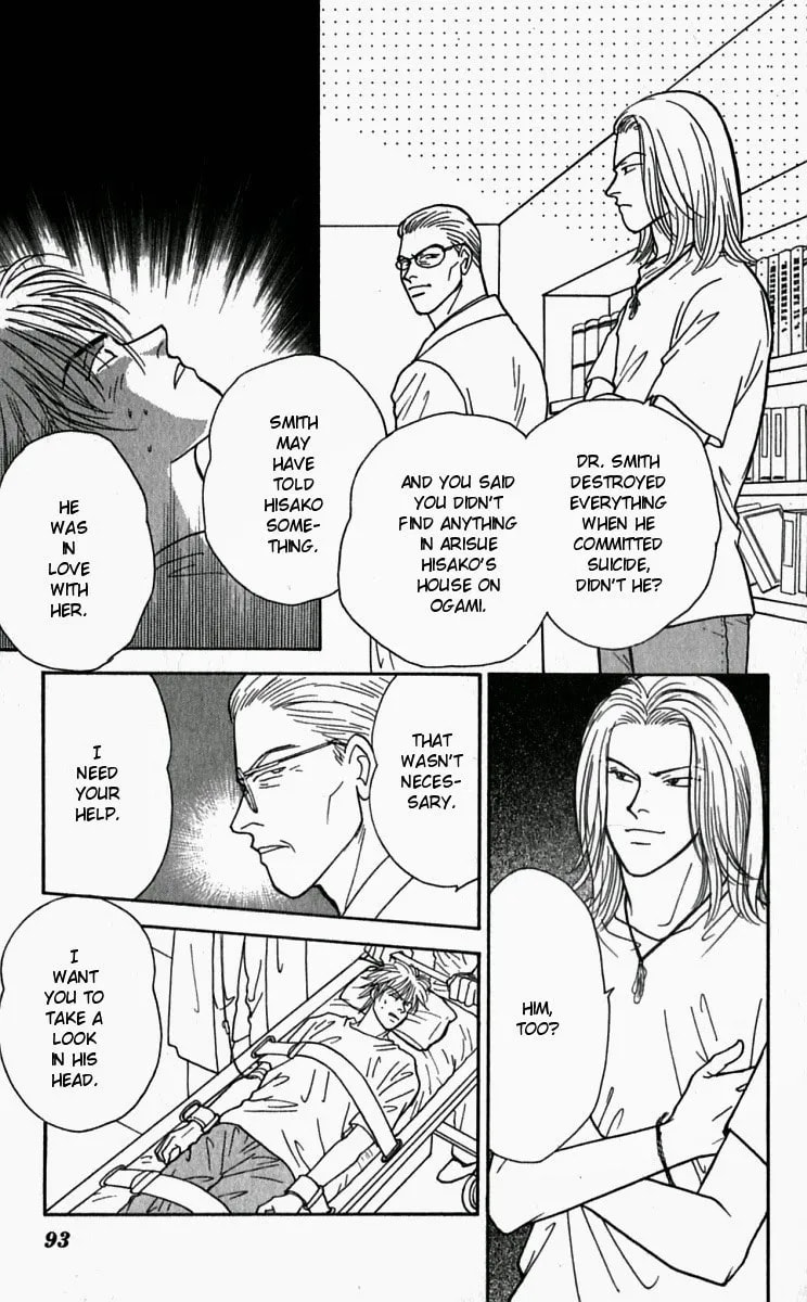 Yasha Chapter 23 page 35 - 