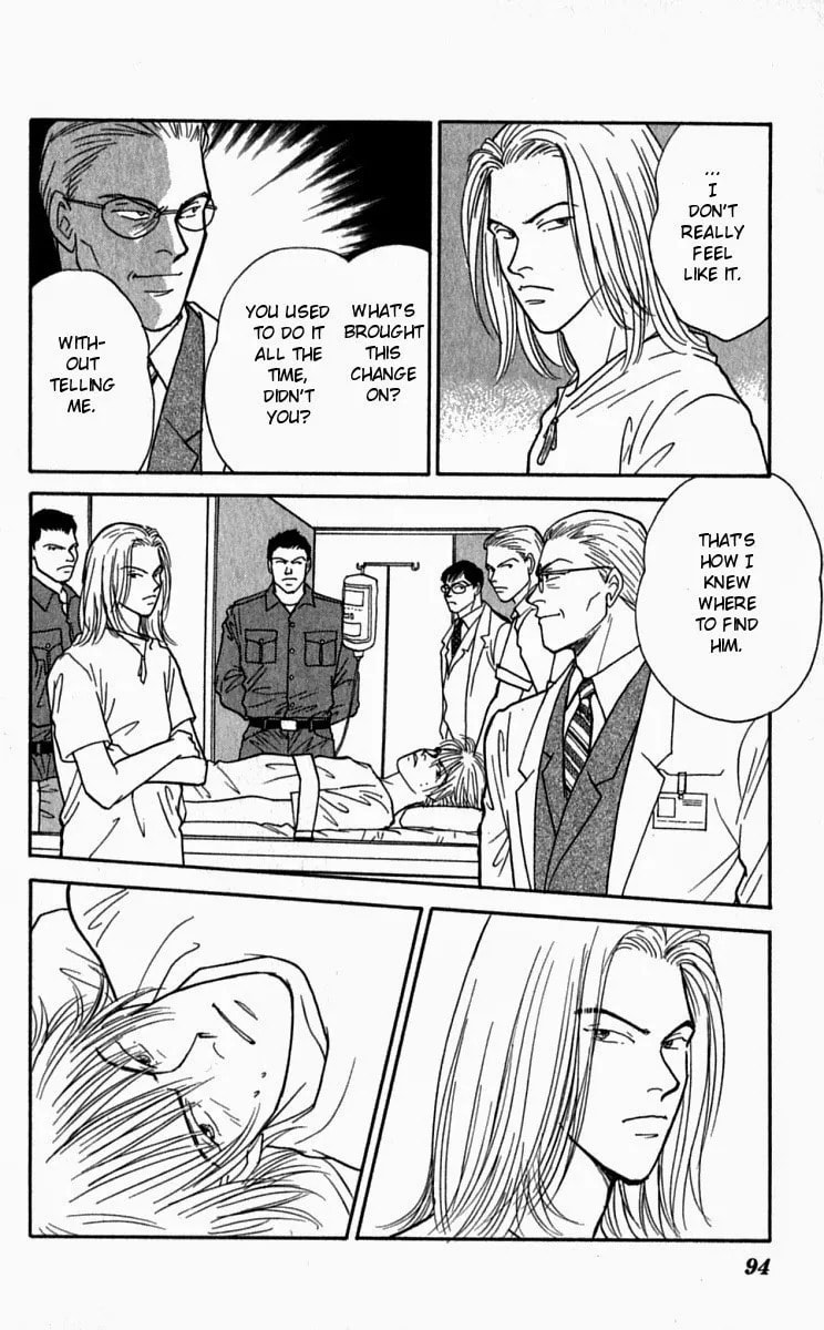Yasha Chapter 23 page 36 - 