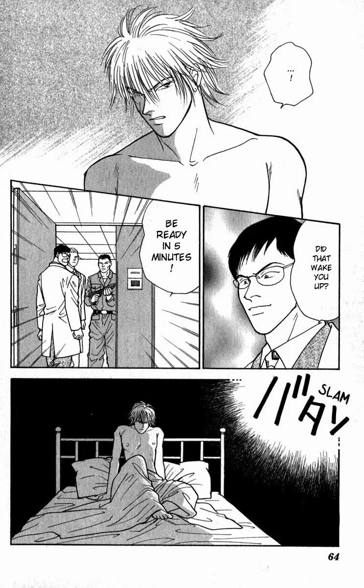 Yasha Chapter 23 page 6 - 