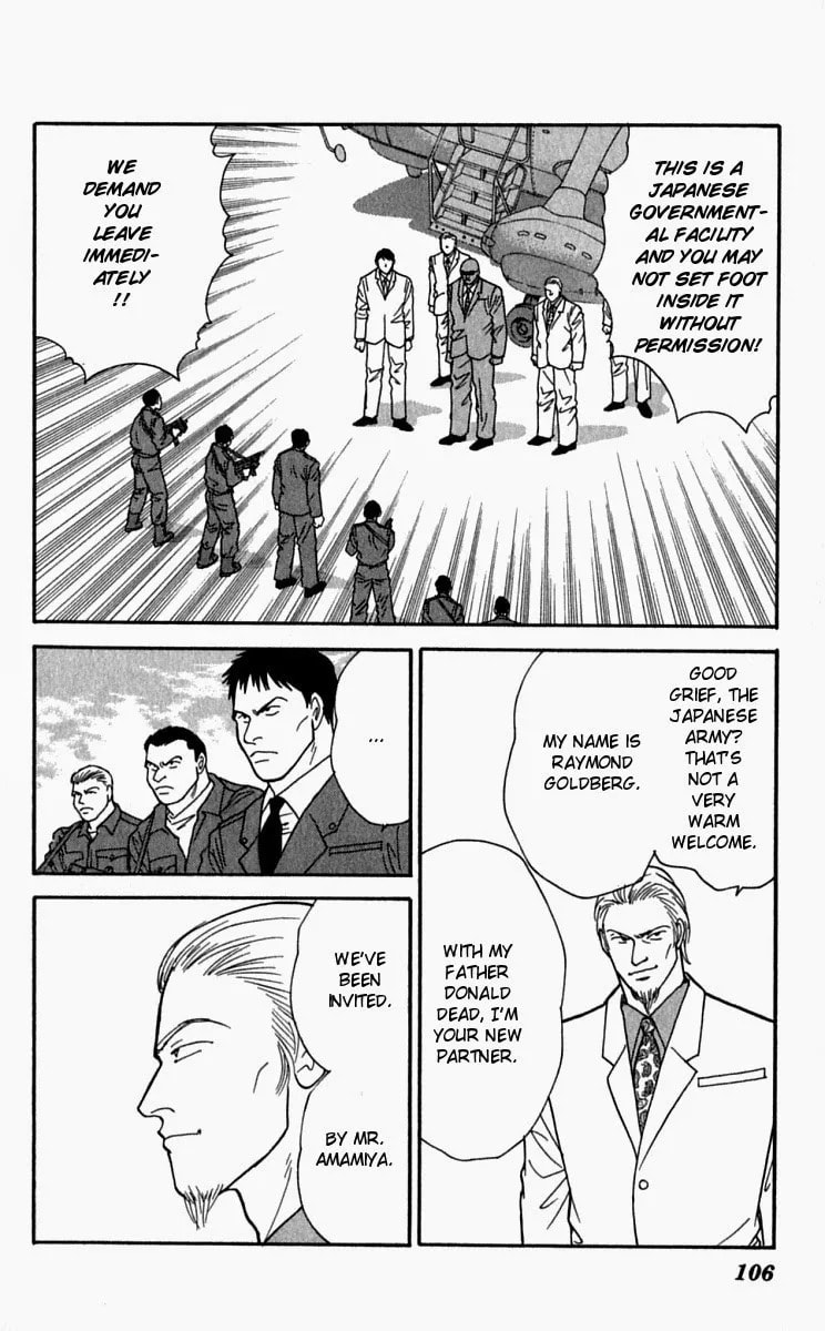 Yasha Chapter 24 page 12 - 