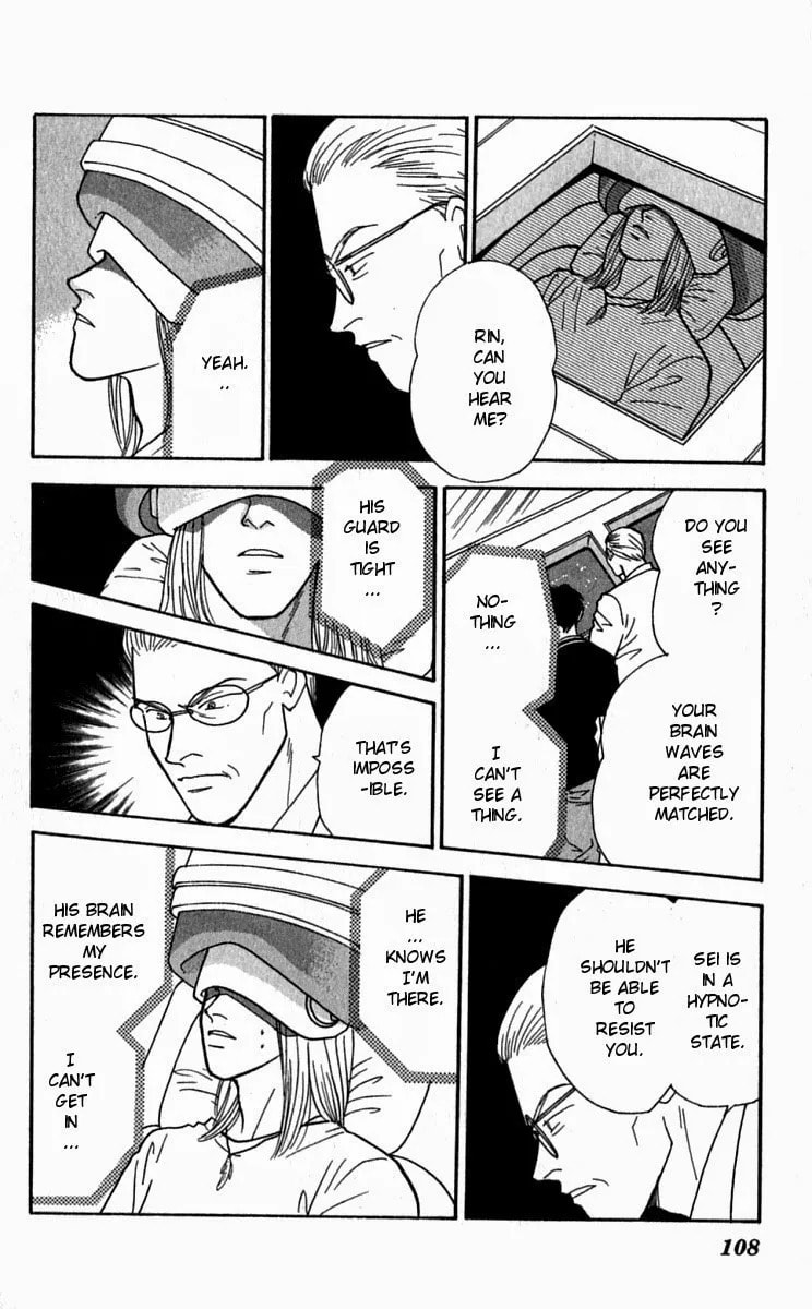 Yasha Chapter 24 page 14 - 