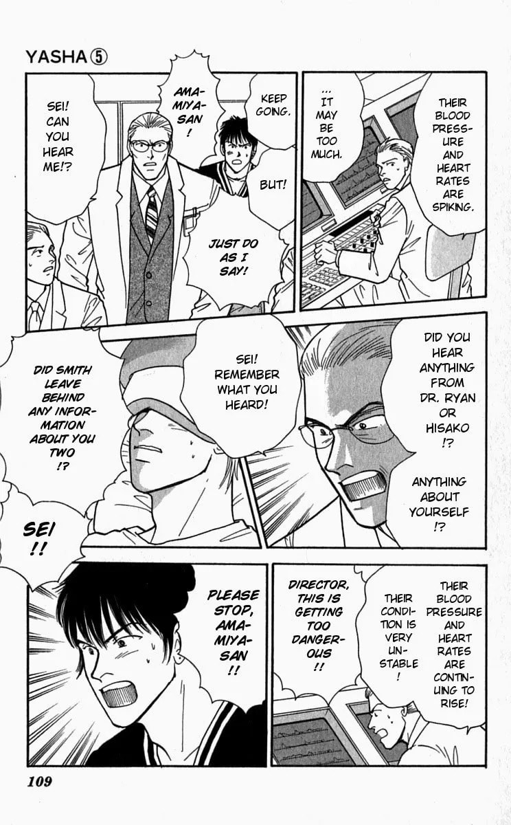 Yasha Chapter 24 page 15 - 