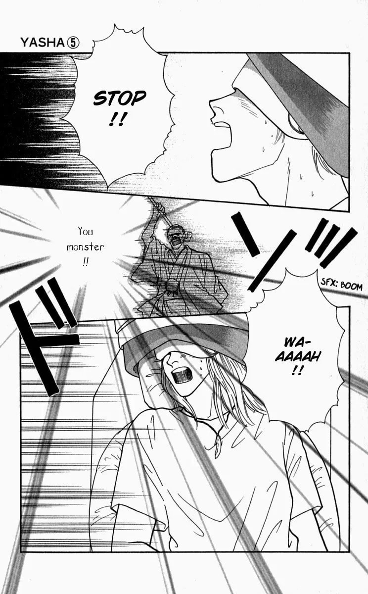 Yasha Chapter 24 page 17 - 