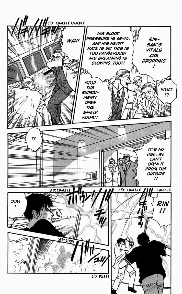 Yasha Chapter 24 page 18 - 