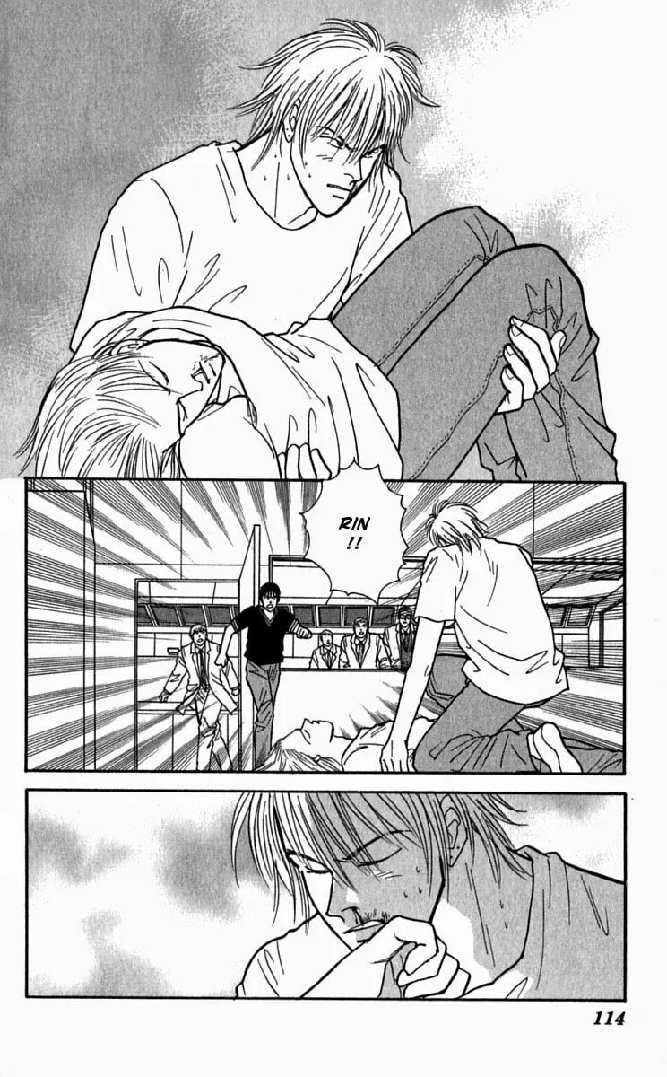 Yasha Chapter 24 page 20 - 