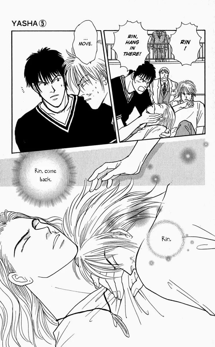Yasha Chapter 24 page 21 - 