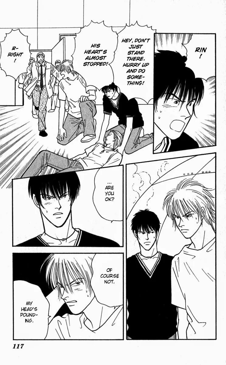 Yasha Chapter 24 page 23 - 