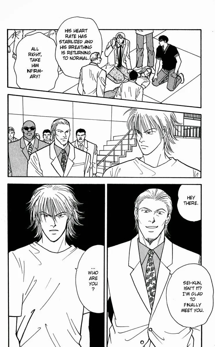 Yasha Chapter 24 page 24 - 