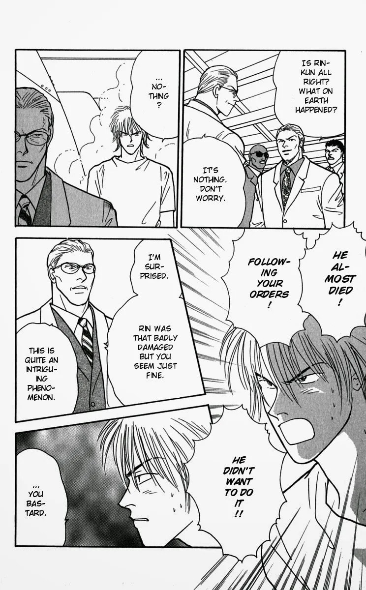 Yasha Chapter 24 page 26 - 