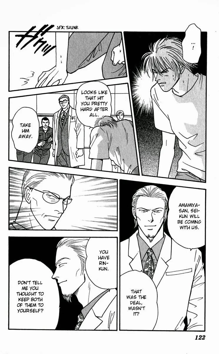 Yasha Chapter 24 page 28 - 