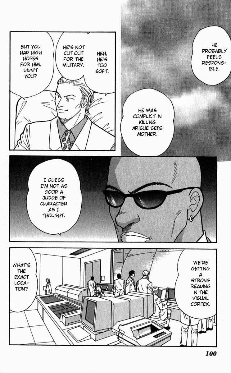 Yasha Chapter 24 page 6 - 