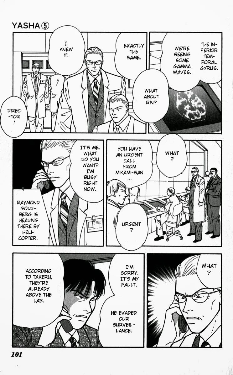 Yasha Chapter 24 page 7 - 