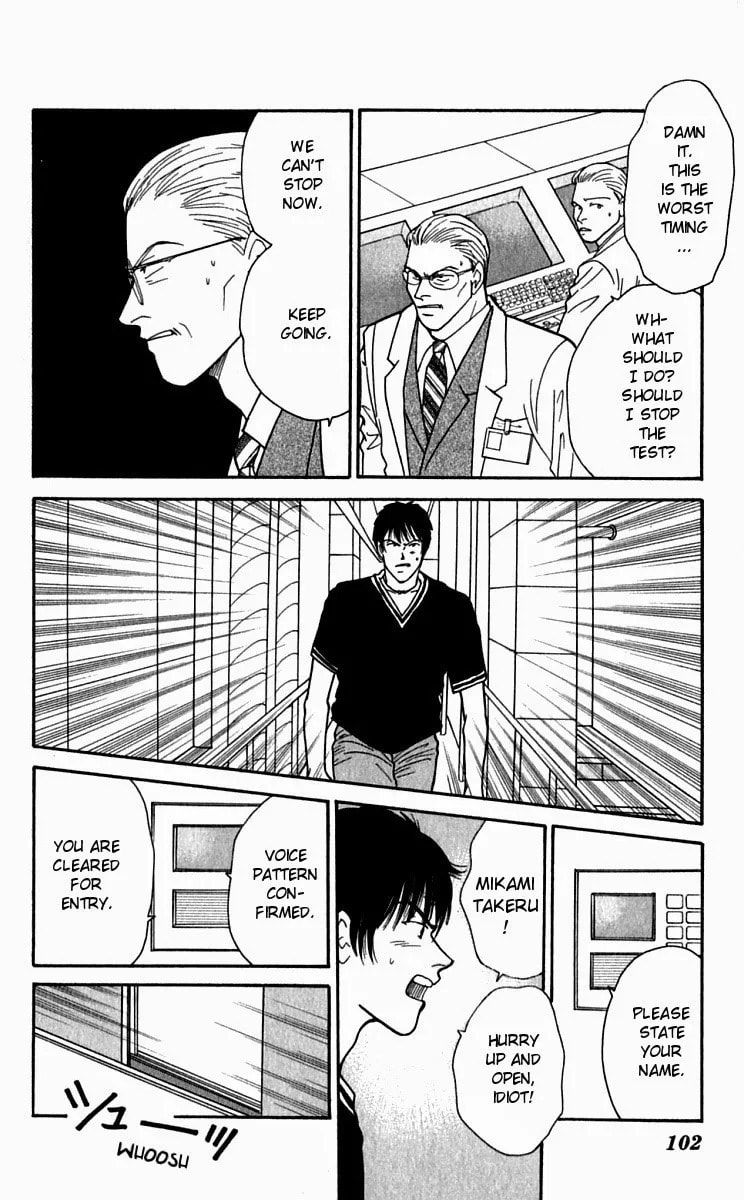 Yasha Chapter 24 page 8 - 
